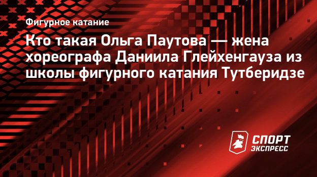 Наиля Аскер-заде - Российская журналистка, Биография, Статьи, Фото, Видео - Свободная Пресса